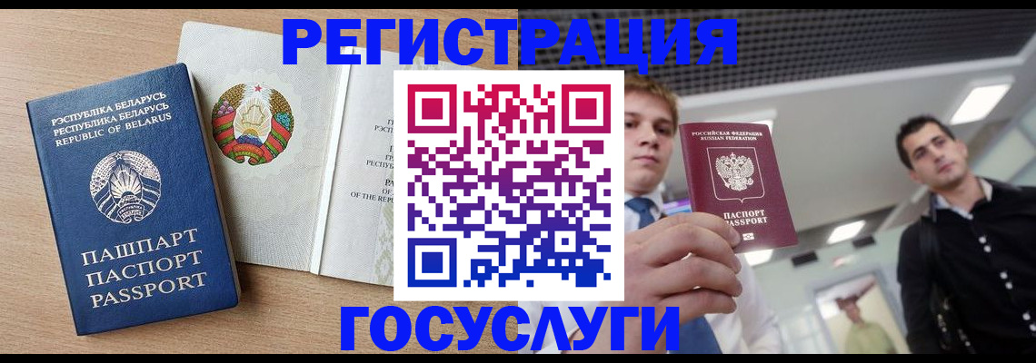 пропишу в квартире в Лукоянове